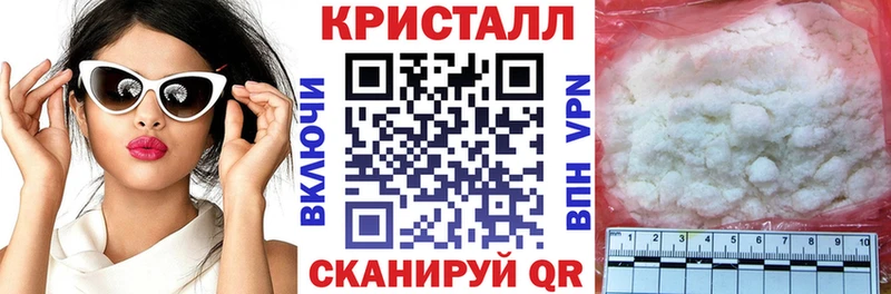 АМФ VHQ  ОМГ ОМГ ONION  Злынка 