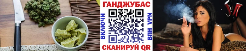 цена наркотик Злынка ссылка на мегу как войти Еда ТГК конопля