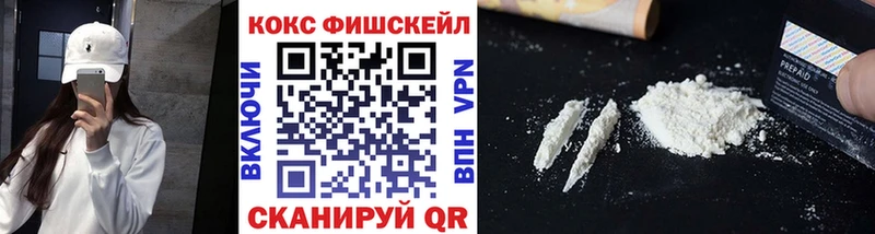 где продают   Злынка  Cocaine Перу 