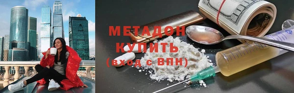 соль курить ск Алексин