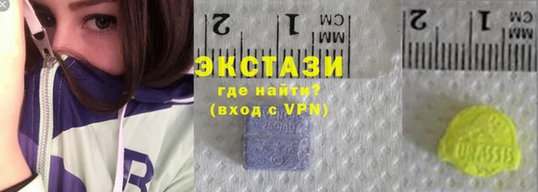 соль курить ск Алексин