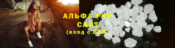 соль курить ск Алексин