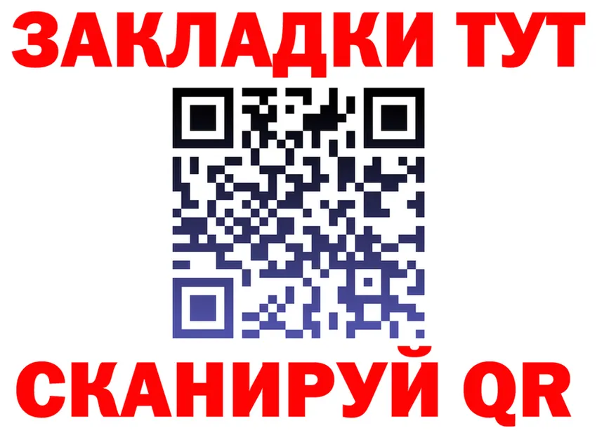 МЕФ 4 MMC зеркало маркетплейс OMG Злынка