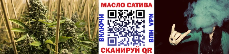 купить наркоту  Злынка  Дистиллят ТГК концентрат 